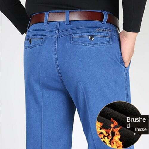 2021 New Winter Men Denim Pants Thicken Warm Fleece Straight Stretch Loose High Waist Trousers Man Classic Pant