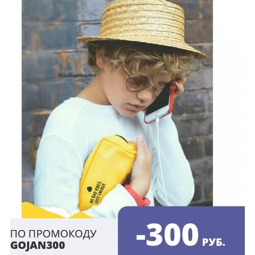 Elari School Pencil Cases