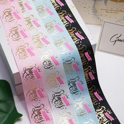 New Arrived Princess foil holographic ribbon H2201965