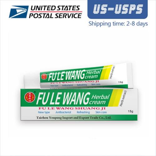 FULEWANG Skin Psoriasis Cream Dermatitis Eczematoid Eczema Ointment Treatment Psoriasis Cream