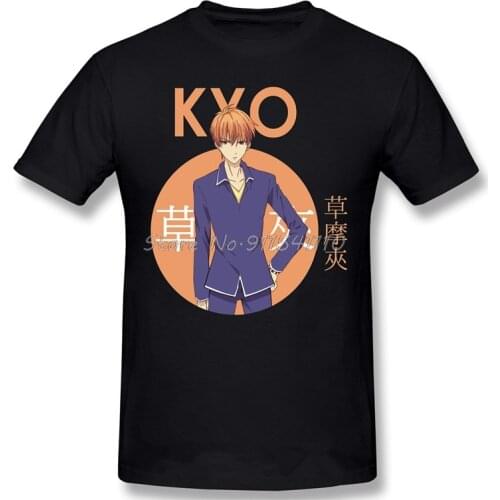 Circle T-Shirt Men Birthday Gifts Funny Tees O Neck 100% Cotton Fruits Basket Tohru Honda Kyo Soma Anime Clothes Humor TShirt