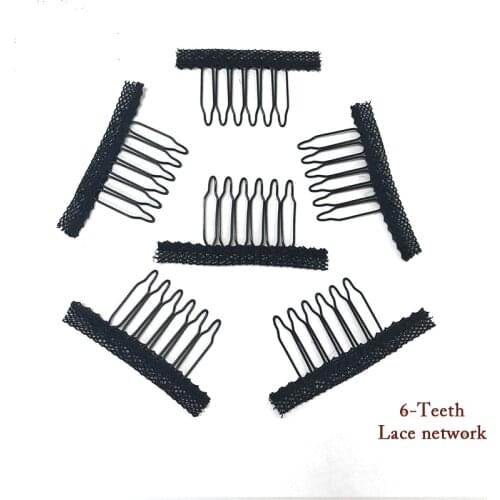 Best Quality Hair Clips For Extensions Black 6 Teeth Wig Combs Black Brown Comb Clips For Wigs Strong Lace 10PC/20PC