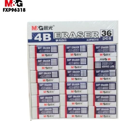 M&G Soft 4B Eraser. Examination Supplies For Office Services. Creative, Large And White Erasers AXP96318