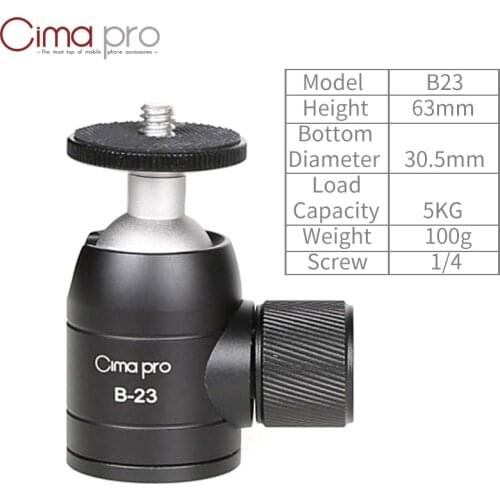 XILETU B-23 Mini Tripod Ball Head Aluminum Alloy Metal 360 Degree Tripod Ball Head Panoramic Head W 1/4 Screw For DSLR GoPro