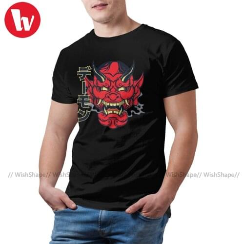 Japanese Hannya Mask T Shirt Man Casual 100 Percent Cotton Graphic Tee Shirt Short Sleeve Basic Tshirt 3xl