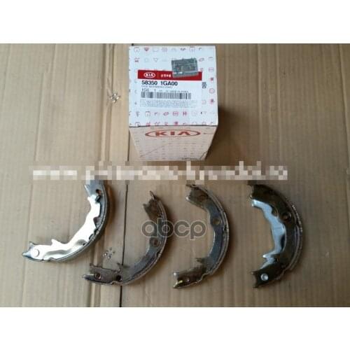 HYUNDAI KIA Hand Brakes