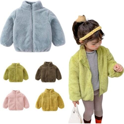 Kids Autumn Winter Jacket Boys Clothes Girls Plush Coat Fleece Tops Soft and Cute Warm Children Clothing