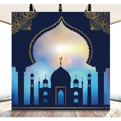 Laeacco Eid Mubarak Ramadan Kareem Photographic Backdrops Baby Portrait Photographic Backgrounds Photocall Photo Studio Props