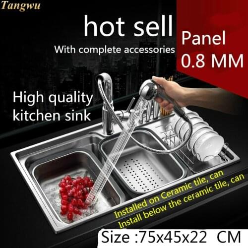 Tangwu High-grade multi-functional fashion kitchen sink 0.8 mm food grade stainless steel big single slot 75x45x22 CM