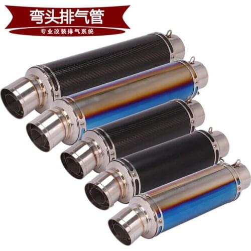 Universal 60mm motorcycle exhaust pipe carbon fiber muffler DB killer for CBR1000RR S1000RR ZX10R R6 R25 R3ADV1200