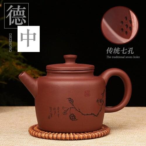 In the wholesale, undressed ore purple clay teapot set gift custom LOGO can be customized as mud think manufacturers