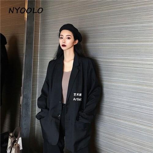 NYOOLO Autumn winter Office Lady Suit Vintage letters embroidery solid color single breasted blazer women clothing outerwear