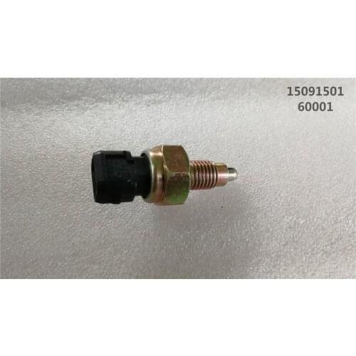 015301960AA Reversing light switch assembly for Chery VANPASS/T2/5