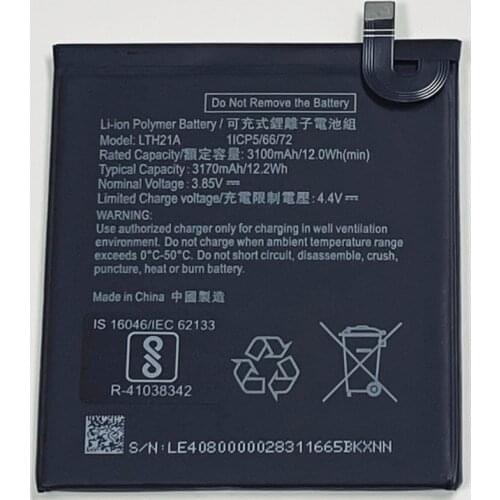 LTH21A For Letv LeEco Le Max 2 X820 X821 X822 X823 X825 X826 X829 LEX820 LEX821 LEX822 LEX823 LEX825 LEX826 LEX829 Battery