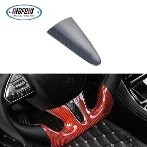 BFB 1 Piece Steering wheel cover trim interior Add on style Real full Carbon for Infiniti Q50 2015-2017