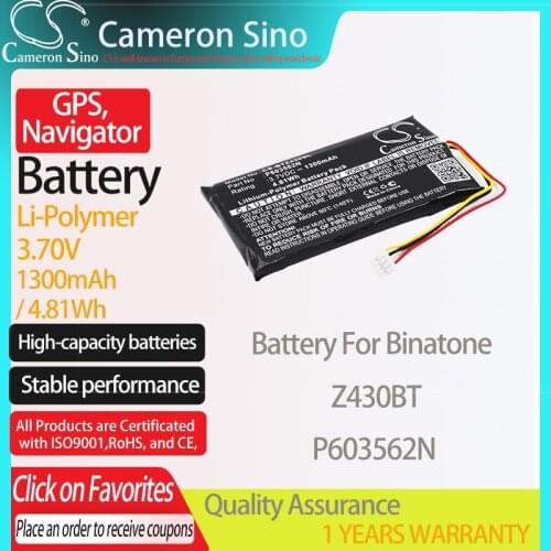 CameronSino Battery for Binatone Z430BT fits Binatone P603562N GPS, Navigator battery 1300mAh/4.81Wh 3.70V Li-Polymer Black