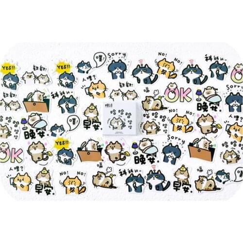 Mini cat decorative sticker(1pack=45pieces)