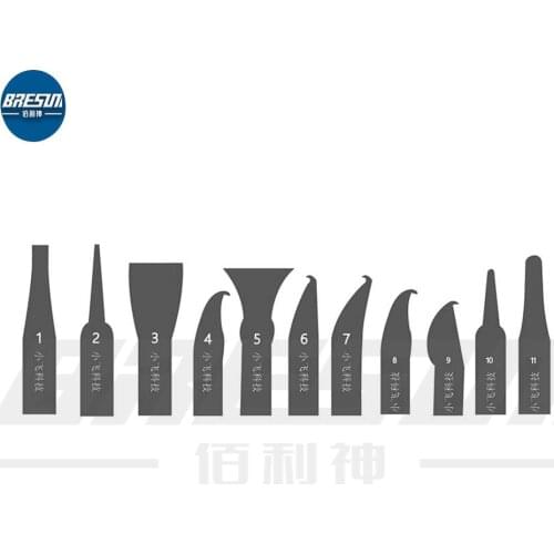 WL CPU Prying Tool Chip Removal Tool Glue Removal Tool Chip Removal Artifact 11 In one Blade