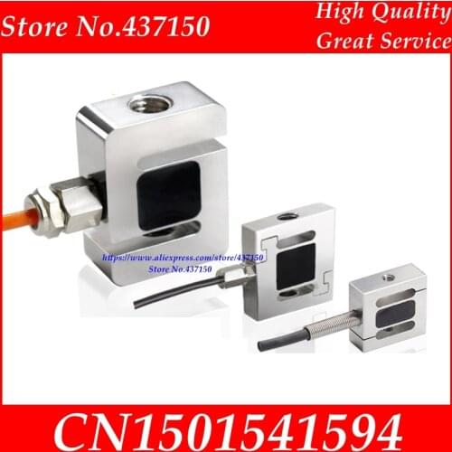 Tension Pressure Force Measuring micro Load Sensor S Type Force Meter Tester Mechanical Arm Miniature Micro weight sensor