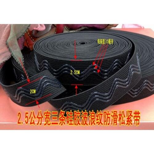 2.5cm webbings/elastic Bands/transparent Non-slip silicone/3mm*3 wavy stitches/sport waist belt workout clothes accessories