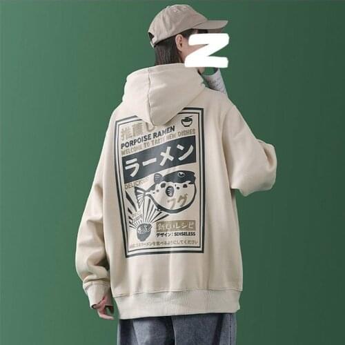 Puffer Fish Ramen Print Unisex Hoodies Hip Hop Casual Pullover Hooded Sweatshirt Harajuku Casual Fashion Cool Couple Streetwear