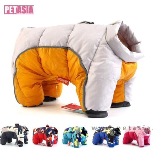 Dog Supplies Winter Pet Clothes Thickened Warm Down Coat Teddy French Bulldog Four-Leg Waterproof Coat Small-Medium Dog Clothing