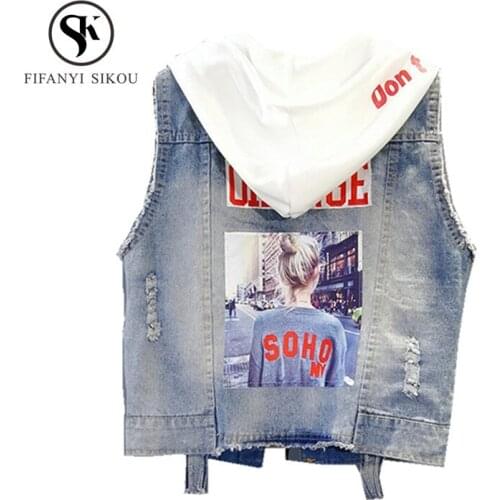 Korean Hooded Denim Vest women Fashion Print Casual Sleeveless Vests jacket Female 2019 Spring Summer Womens Loose Waistcoat
