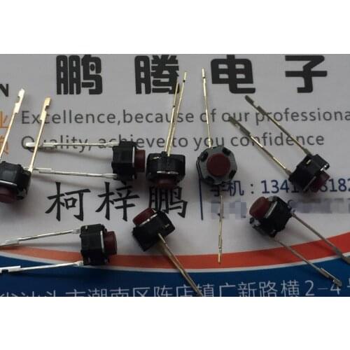 20PCS/lot Japan mixer console button 6 * 6 * 5mm panel touch switch 6 * 6 * 5 red circle, long life