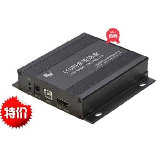 BX-VH synchronous full color control card for big screen BX video led screen sender box