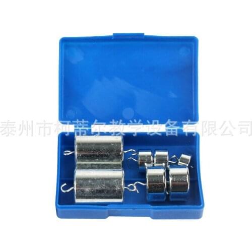 Combined hook code 10g20g50g200g metal hook code junior high school physics and mechanics group experiment teaching instrument