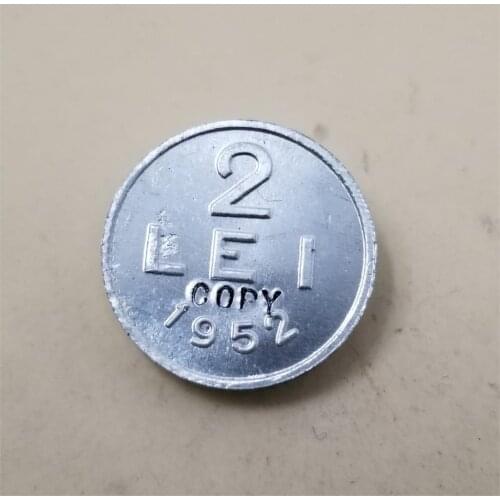 COPY 1952 Romania 2 Leu Aluminium Copy coins Commemorative Coins Art Collection