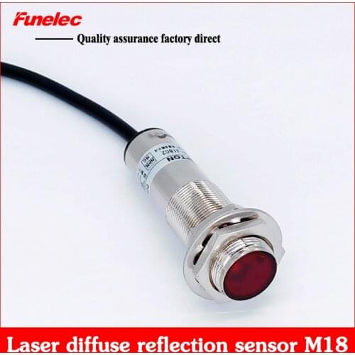 M18 laser sensor visible infrared light photoelectric diffuse reflection infrared sensor switch NPN three-wire normally closed
