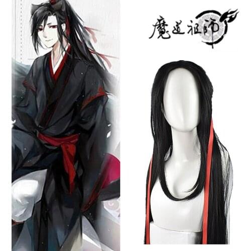 Wei wuxain Grandmaster of Demonic Cultivation Cosplay Wig Anime Mo Dao Zu Shi Wig cosplay long hair free shipping