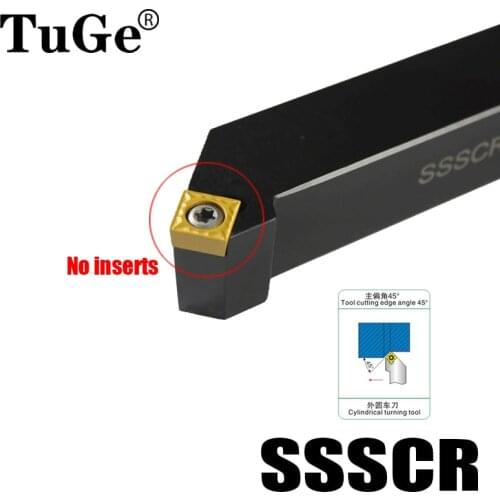 SSSCR1616H09 SSSCR2020K09 SSSCR2525M12 Hard Steel CNC External Lathe Turning Tool Holder Cutting Angle 45 Degree No Inserts