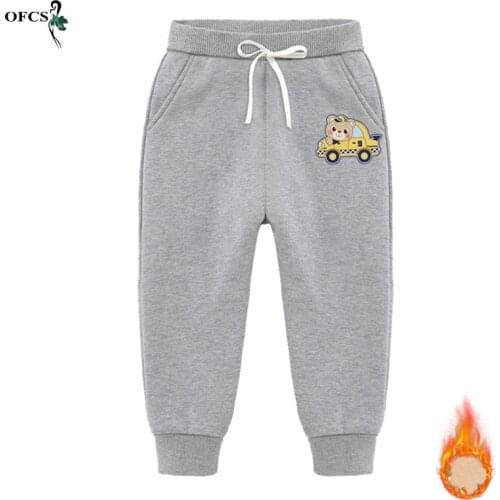 New Cold Winter Children Cotton Padded Pants Boys & Girls Add Wool Trousers Double Thicken Plush 2-12Year Kids Wear Warm Clothes