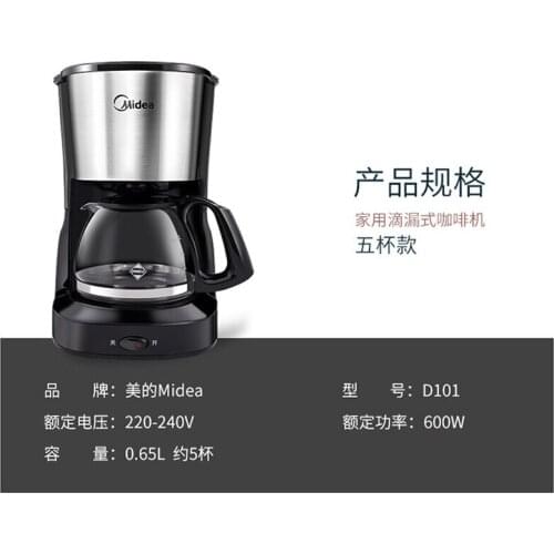 Капельные кофемашины Vieruodis China At AliExpress