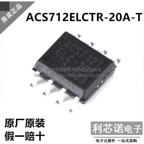 100% New&original In Stock ACS712ELCTR-20A-T Marking:ACS712T SOP8 BOM List