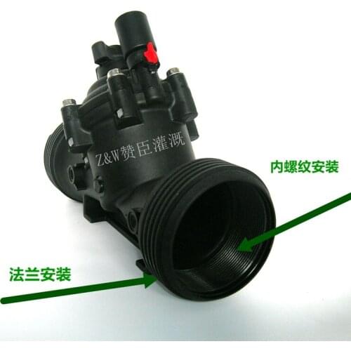 3-inch Agricultural irrigation noidsolenoid valves