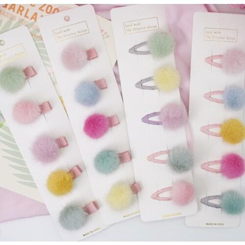 5Pcs/Set Sweet Pompom Baby Hair Clips Hairpins Mini Ball Girls Hairpins Children Kids Hair Clip Barrettes Baby Hair Accessories