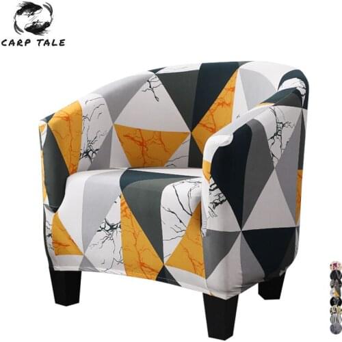 Printed Club Tub Chair Cover Elastic Sofa Cover Spandex Armchair Slipcover Stretch Couch Covers for Living Room Bar Counter 1PCS