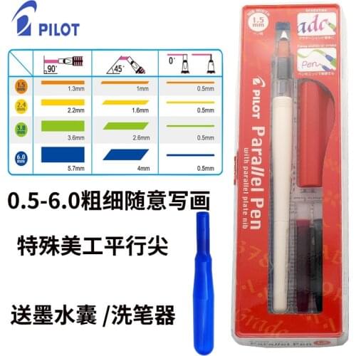 Drawing Set Pilot Parallel Calligraphy Pens Fountain Pen Set School Stationery Gothic Design Colored Art Pens Cartridges