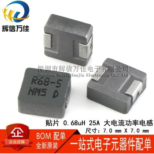 Original new 100% HCM0703-6R8-R SMD integrated forming 6.8UH 25A high current power shielded inductor