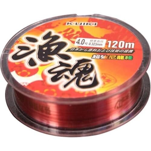 Promotion! Fishing Line Brand Super Strong Japanese 120m 100% Nylon Transparent Not Fluorocarbon Fishing Line Fishing Tackle