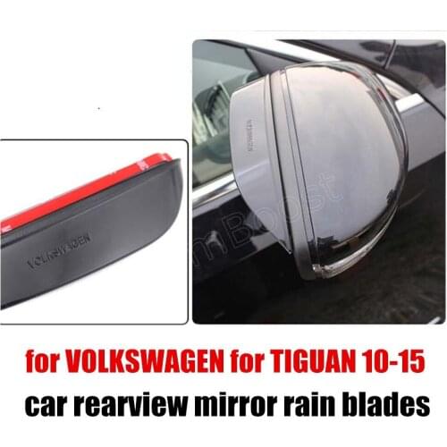 Special car rearview mirror rain eyebrow back mirror rain cover rain shade for VOLKSWAGEN for TIGUAN 10-15