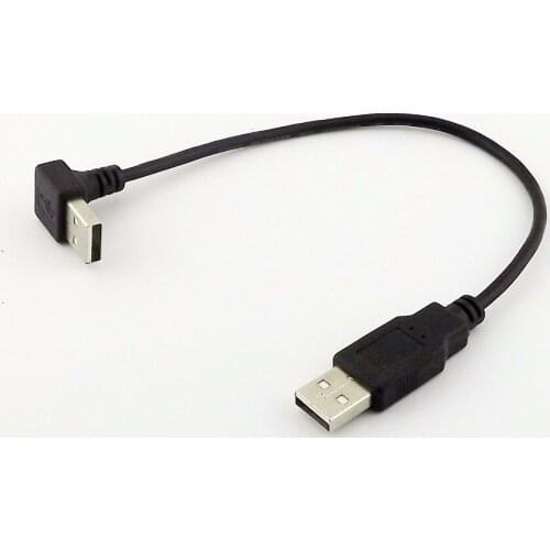 1pc USB 2.0 Type A Male UP Angled to USB A Male Data Extension Adapter Cable 25cm