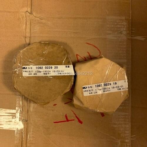 Free shipping 2pcs/set genuine 1092022919/1092022920 driving shaft gear wheel set for AC screw air compressor