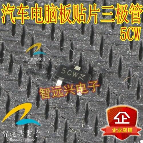 5CW ECU computer board repair patch three poles