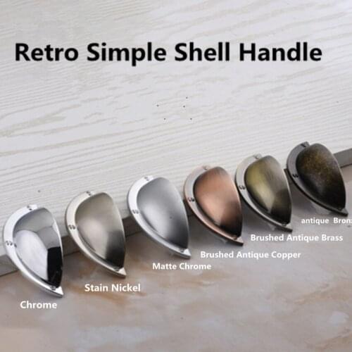 64mm American Retro Antique Bronze Antique Copper Drawer Cupboard Shell Handle Simple Chrome Stain Nickel Kitchen Cabinet Knob