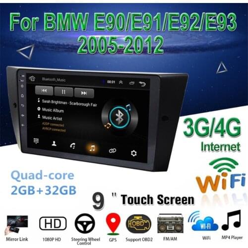 9'' Car Stereo Radio 2+32GB GPS WIFI BT DAB Mirror Link OBD For BMW E90 E91 E92 E93 With Canbus