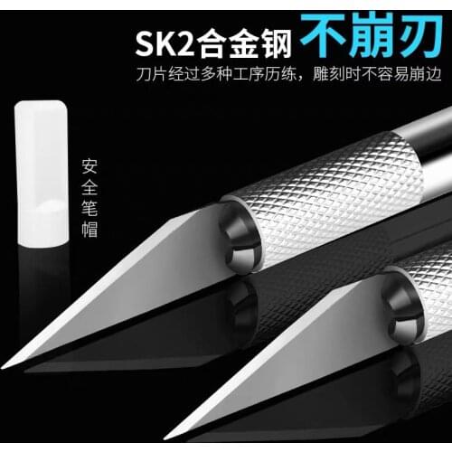 Net Red Utility Knife Aluminum Alloy Pen Knife Engraving Knife Hand Account Tool Blade Diy Paper Knife Unboxing Unboxing Knife